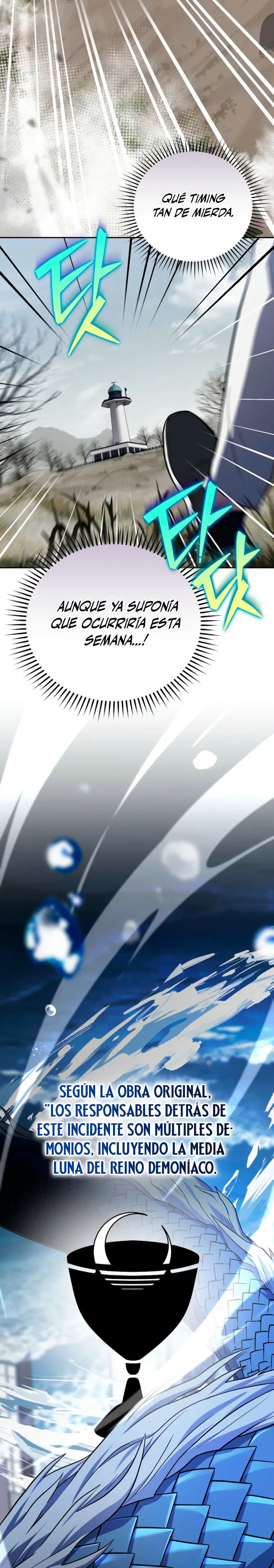 Read EL extra de la novela remake ES Manga Online