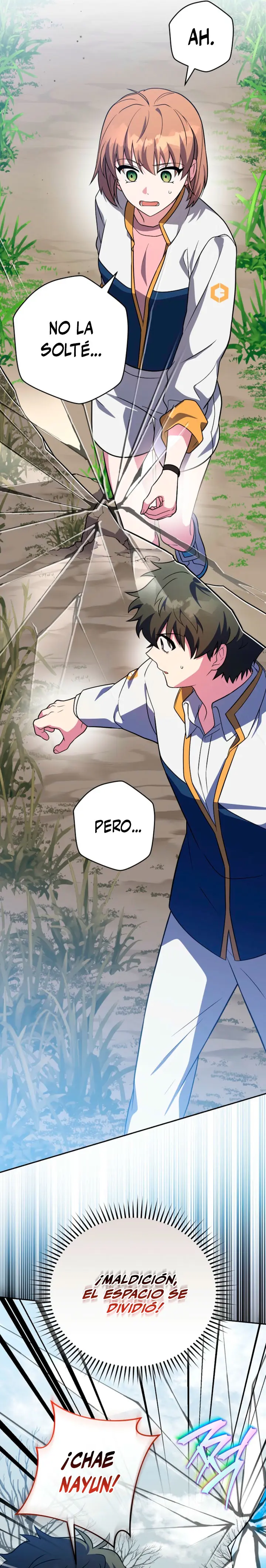 Read EL extra de la novela remake ES Manga Online