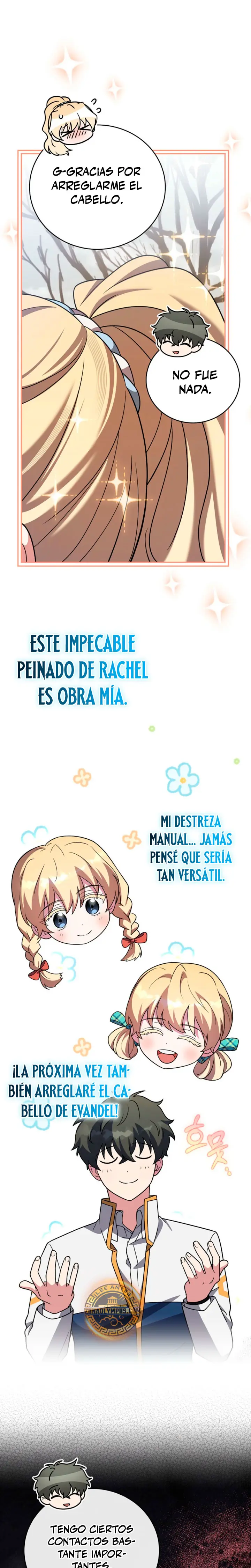 Read EL extra de la novela remake ES Manga Online