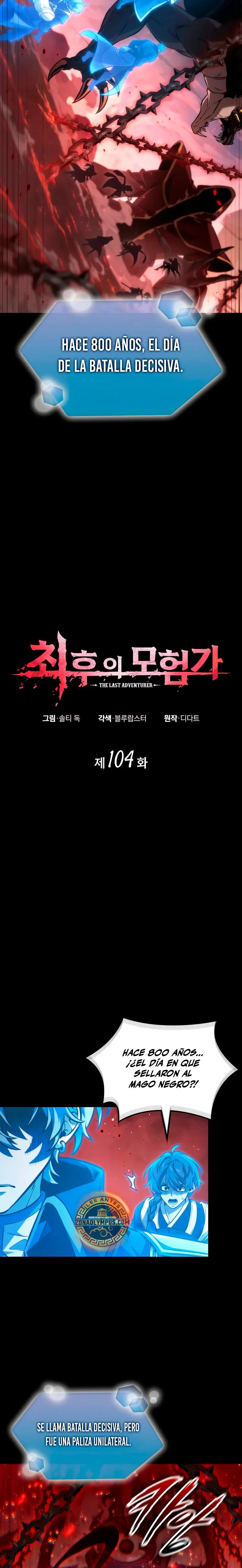 Read El último aventurero ES Manga Online