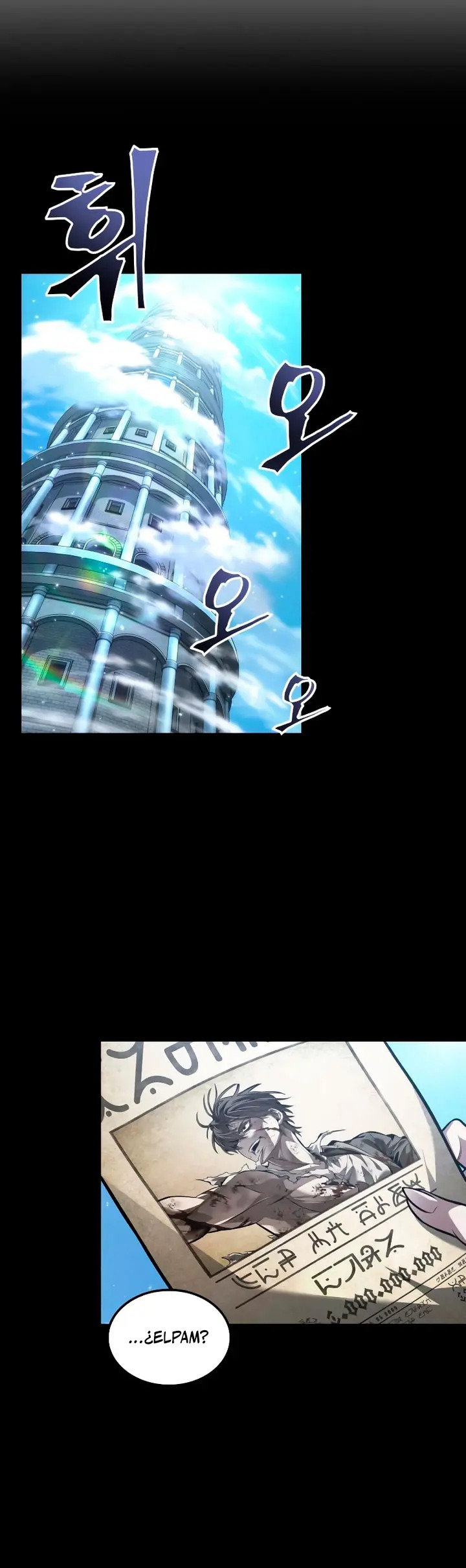 Read El último aventurero ES Manga Online