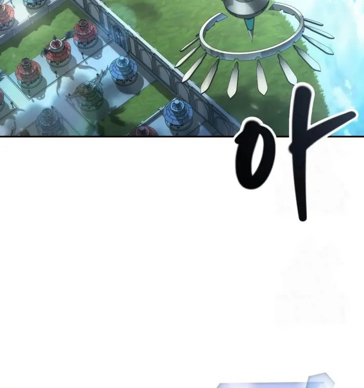 Read El último aventurero ES Manga Online