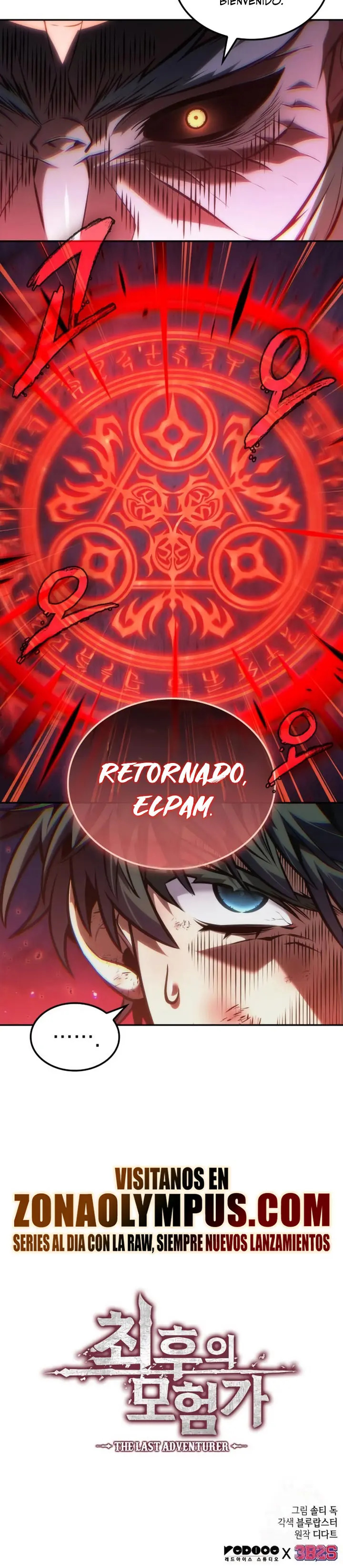 Read El último aventurero ES Manga Online