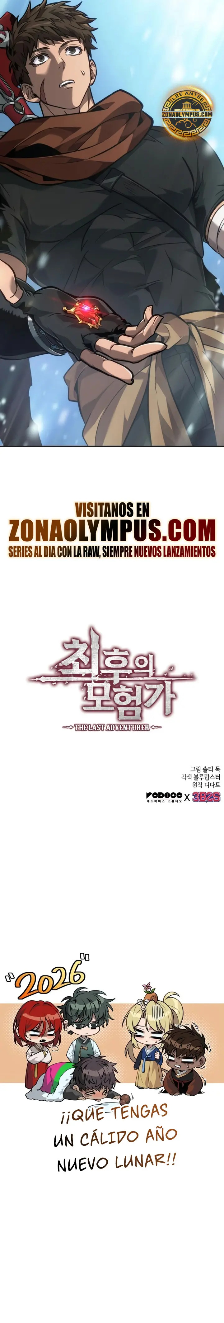 Read El último aventurero ES Manga Online