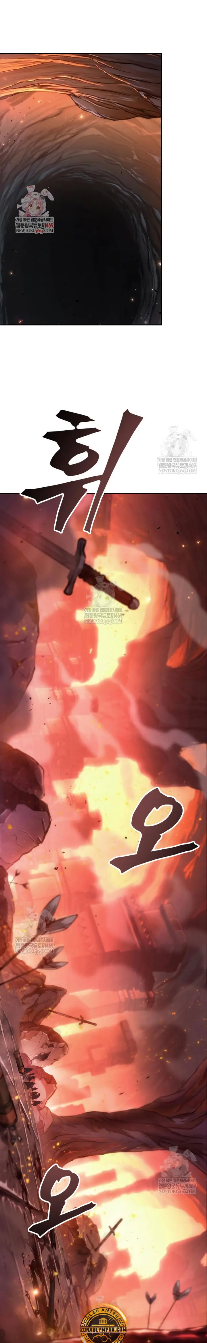 Read El último aventurero ES Manga Online