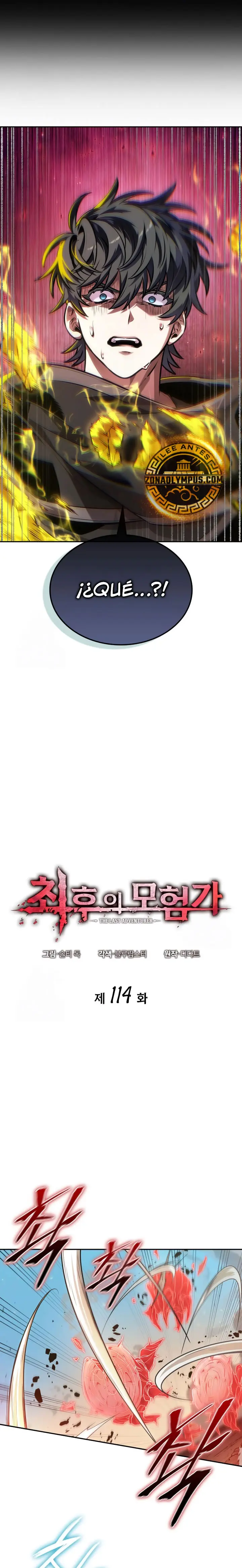 Read El último aventurero ES Manga Online