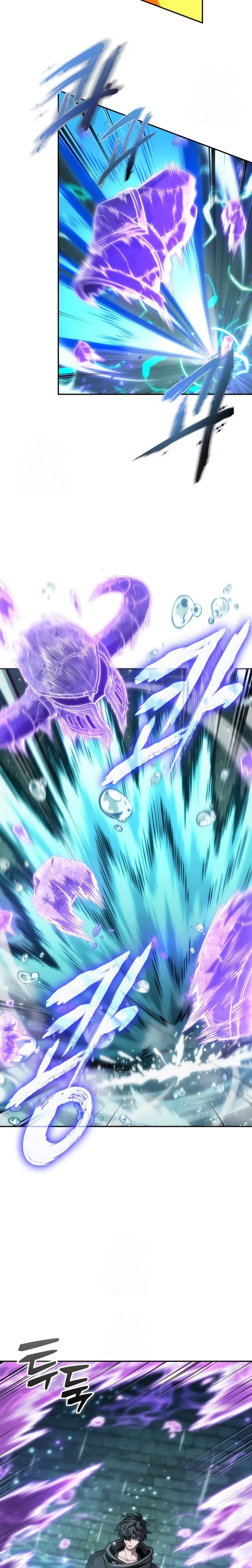 Read El último aventurero ES Manga Online