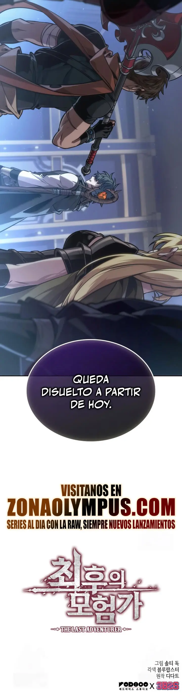 Read El último aventurero ES Manga Online