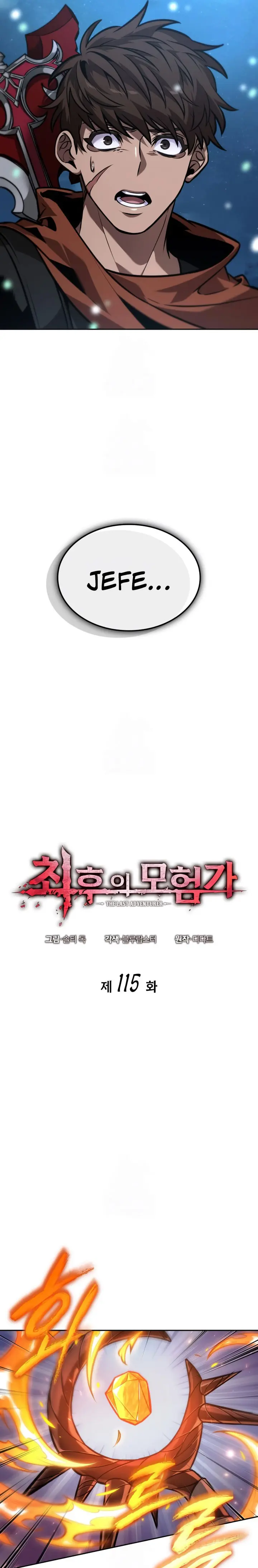 Read El último aventurero ES Manga Online