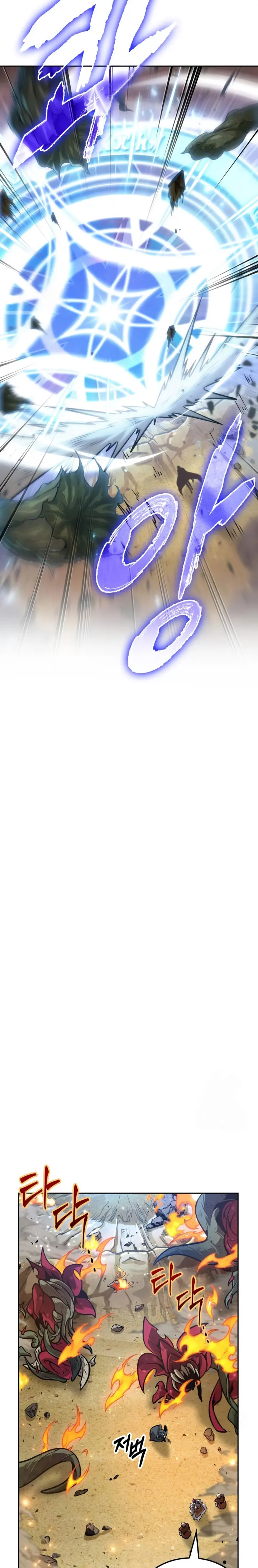 Read El último aventurero ES Manga Online