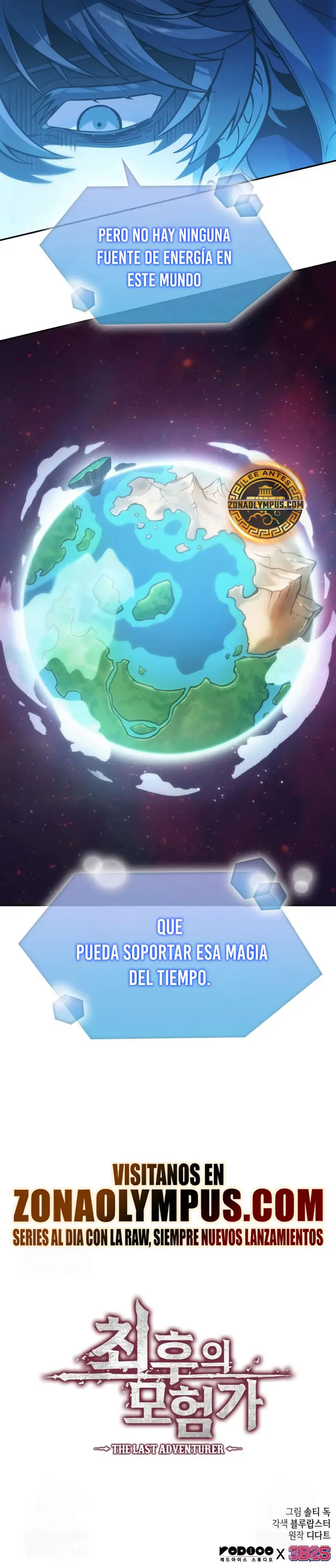 Read El último aventurero ES Manga Online