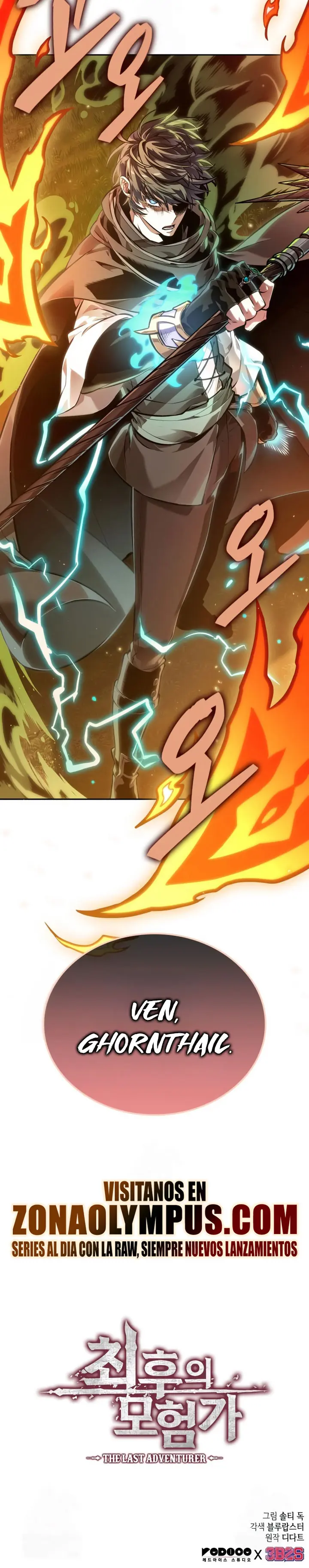 Read El último aventurero ES Manga Online