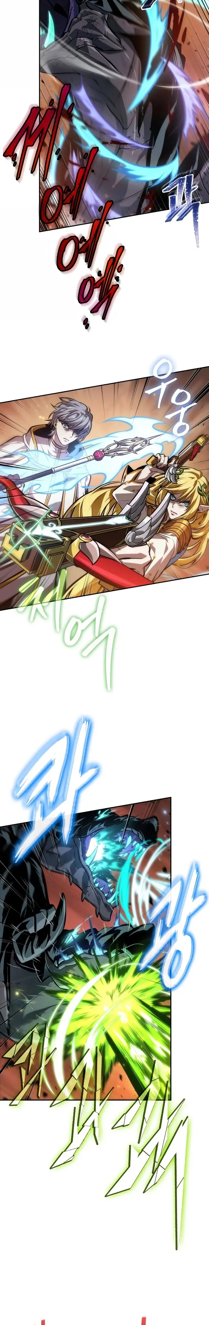 Read El último aventurero ES Manga Online