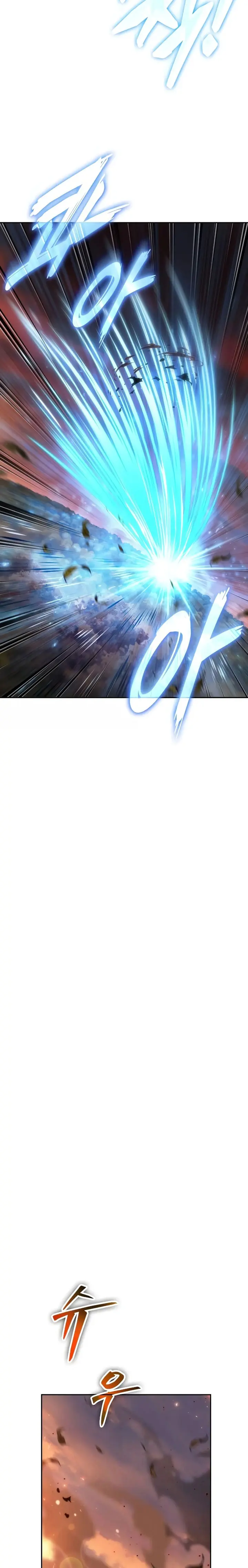 Read El último aventurero ES Manga Online