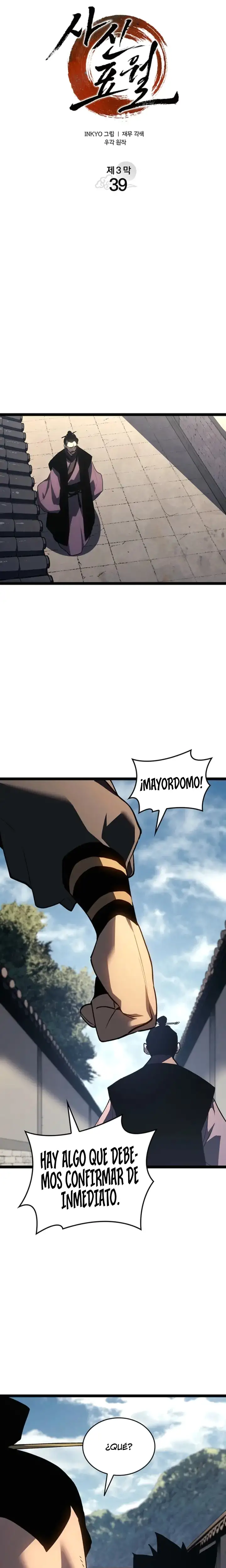 Read El Asesino de la Luna a la Deriva ES Manga Online