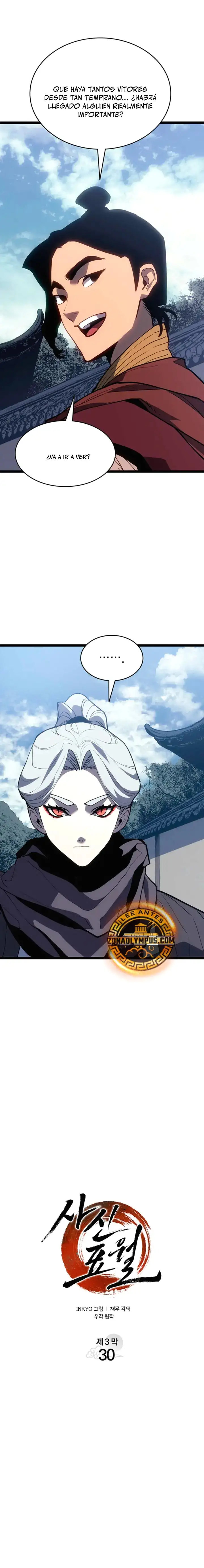 Read El Asesino de la Luna a la Deriva ES Manga Online