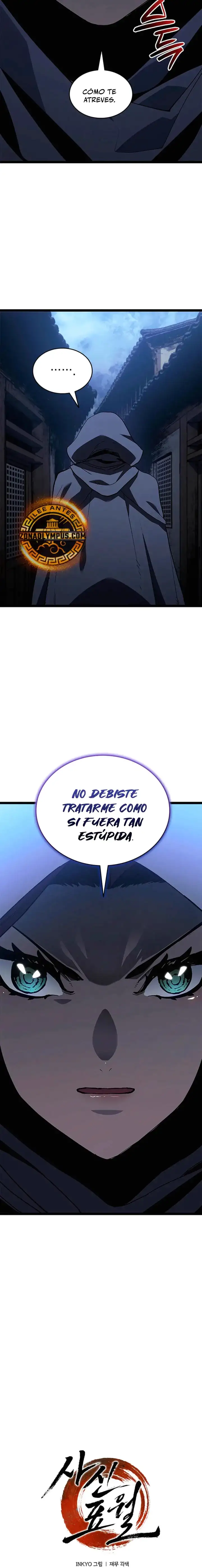 Read El Asesino de la Luna a la Deriva ES Manga Online