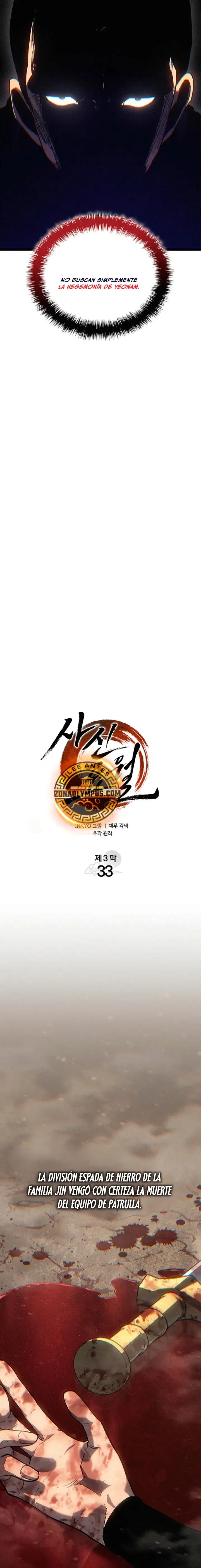 Read El Asesino de la Luna a la Deriva ES Manga Online