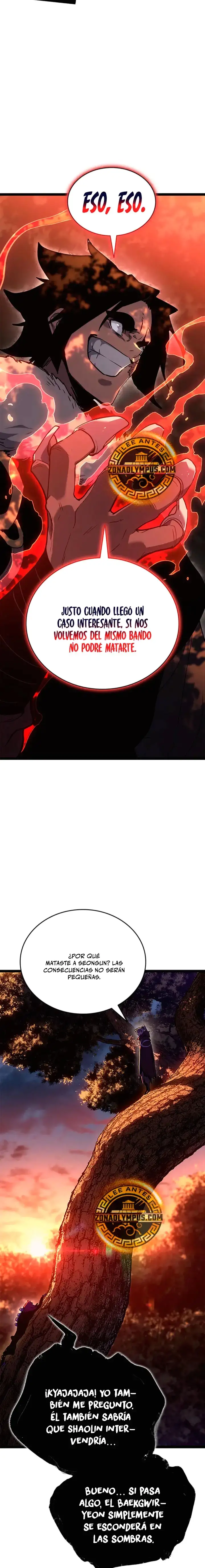 Read El Asesino de la Luna a la Deriva ES Manga Online