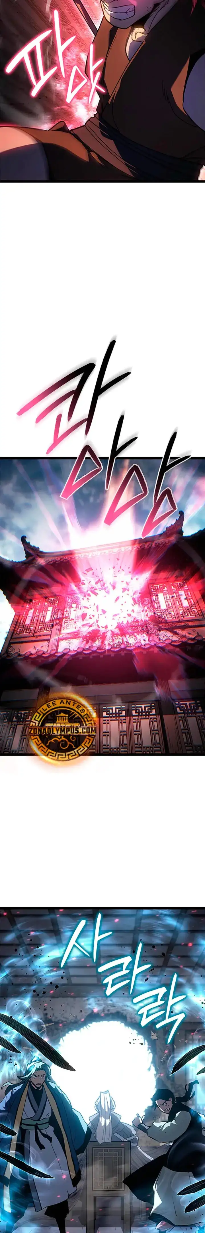 Read El Asesino de la Luna a la Deriva ES Manga Online