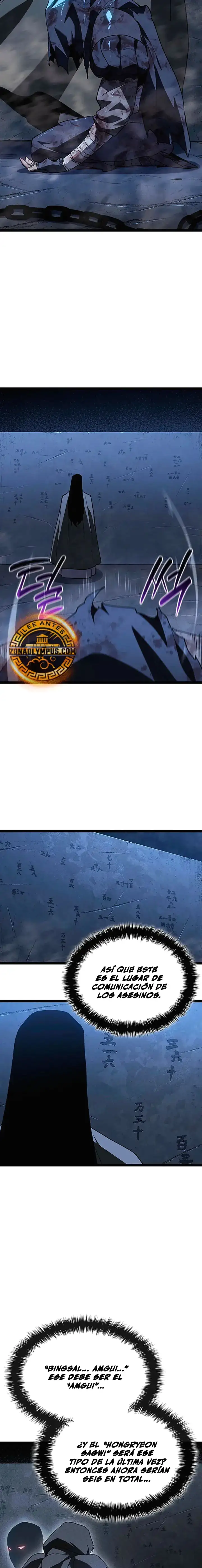 Read El Asesino de la Luna a la Deriva ES Manga Online