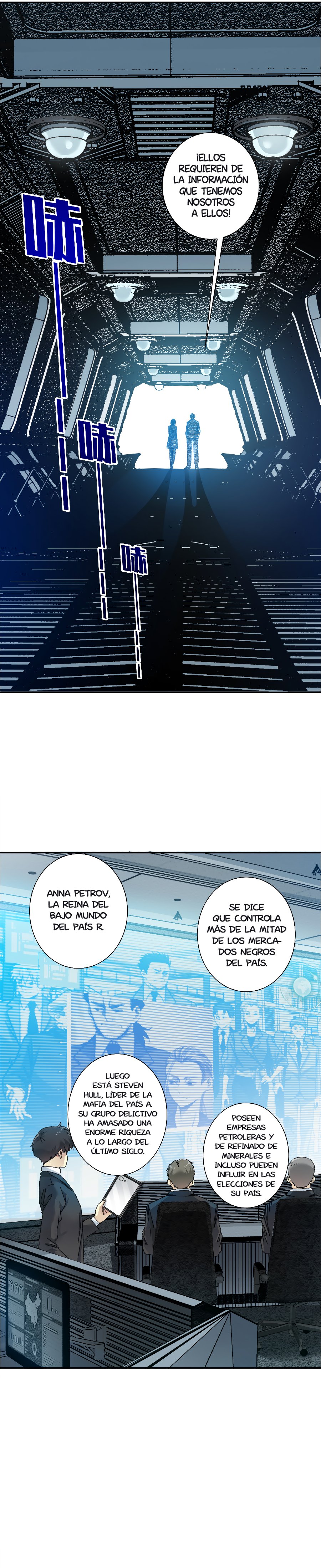 Read El Comerciante del Tiempo ES Manga Online