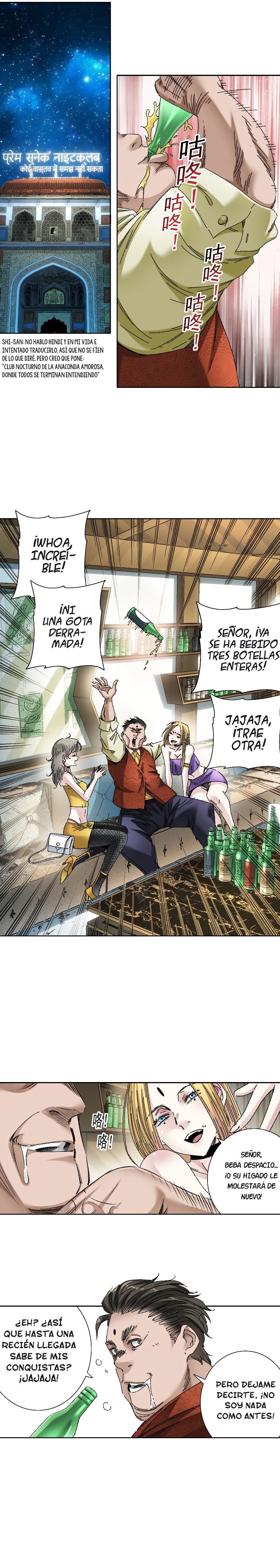 Read El Comerciante del Tiempo ES Manga Online