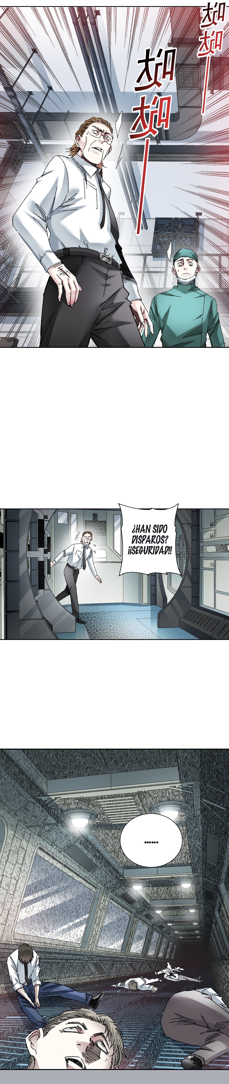 Read El Comerciante del Tiempo ES Manga Online