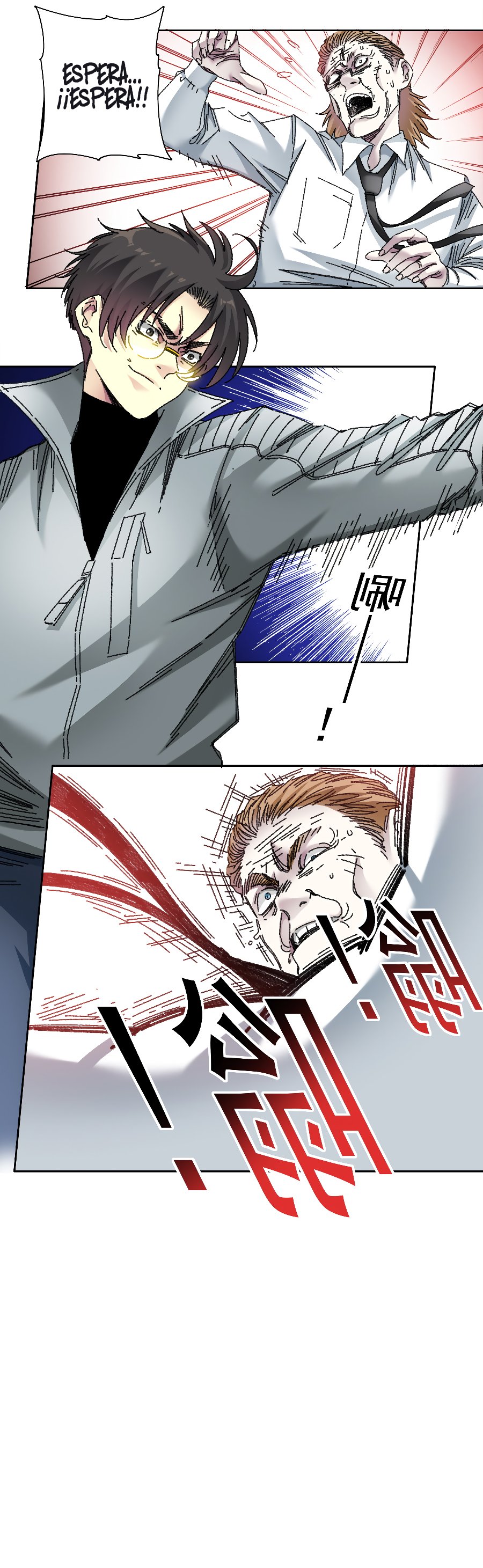 Read El Comerciante del Tiempo ES Manga Online