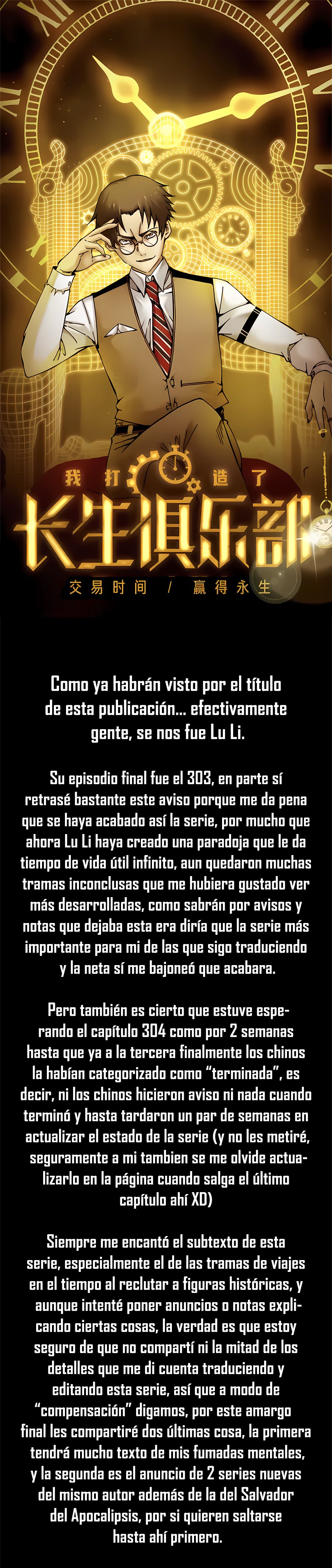 Read El Comerciante del Tiempo ES Manga Online