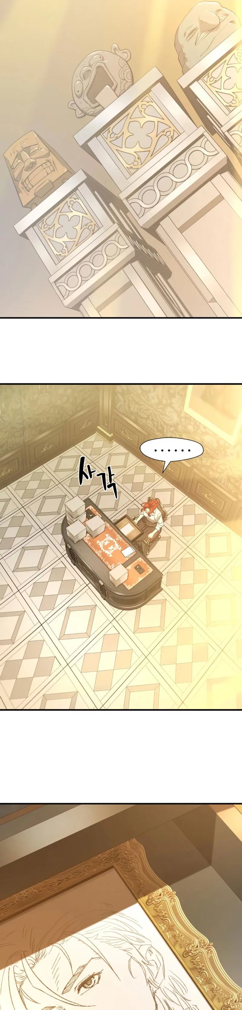 Read El Mejor Diseñador Inmobiliario ES Manga Online