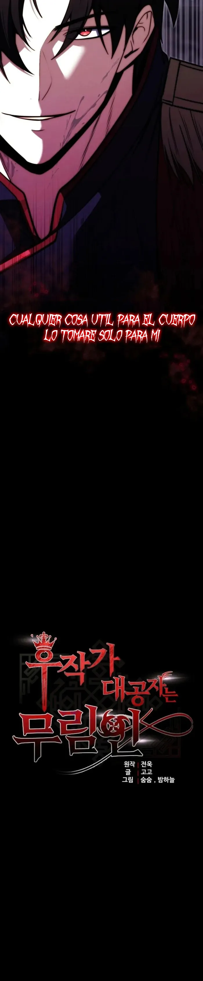 Read El Primogénito es un Maestro en Artes Marciales ES Manga Online