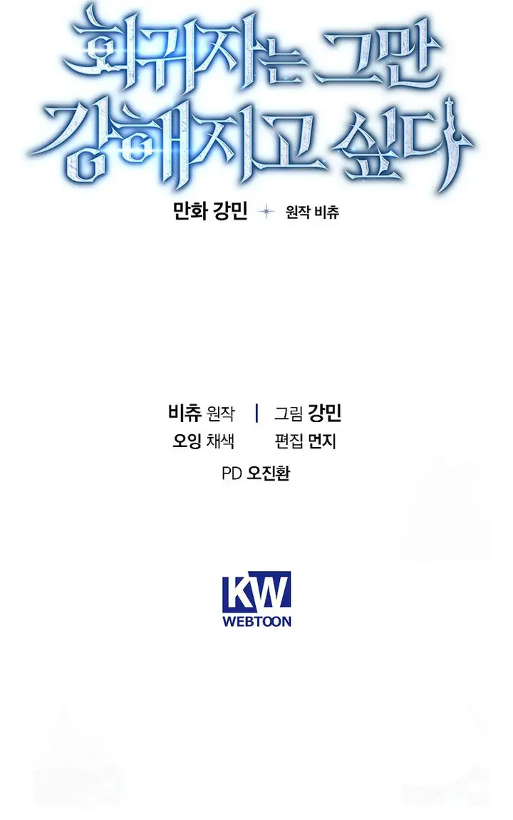 Read El Retornado Quiere una Vida Tranquila ES Manga Online