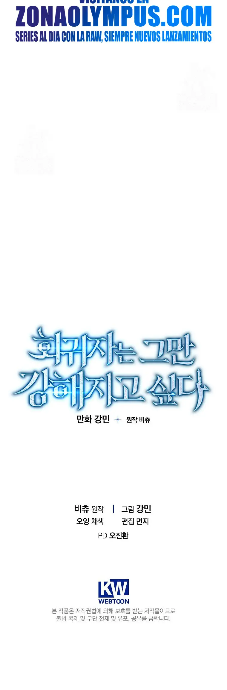 Read El Retornado Quiere una Vida Tranquila ES Manga Online