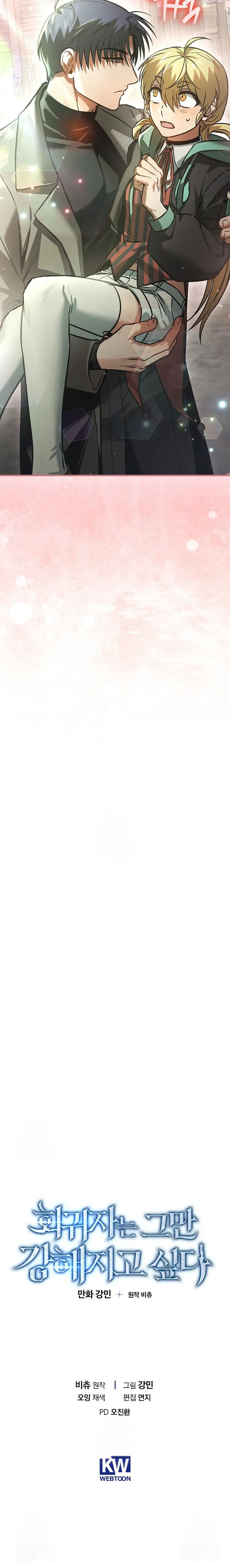 Read El Retornado Quiere una Vida Tranquila ES Manga Online