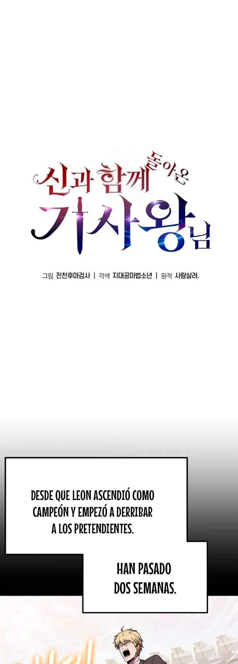 Read El Rey Caballero que regreso con un Dios ES Manga Online