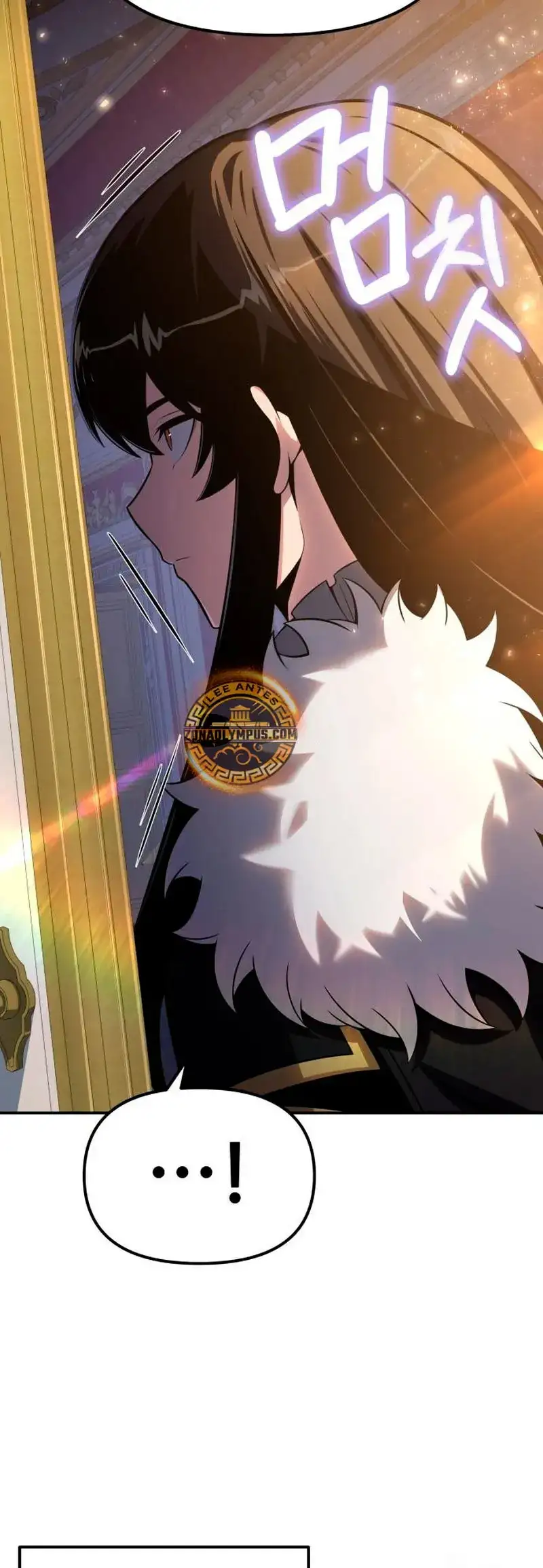 Read El Rey Caballero que regreso con un Dios ES Manga Online