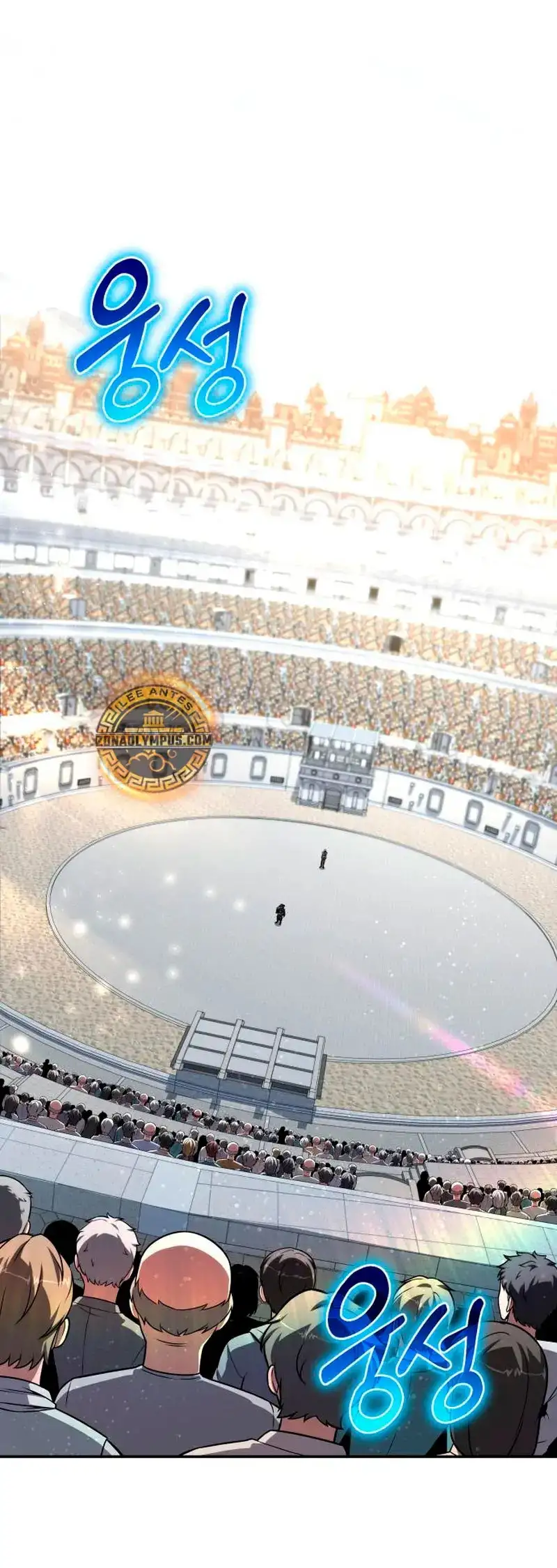 Read El Rey Caballero que regreso con un Dios ES Manga Online