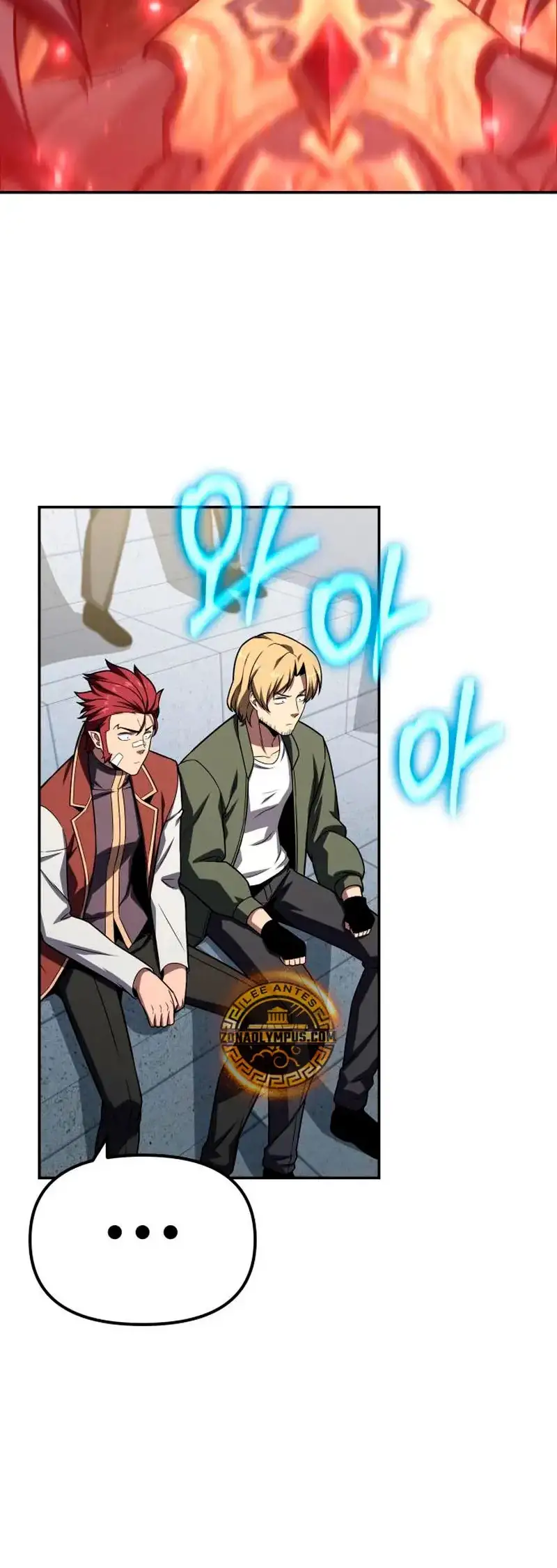 Read El Rey Caballero que regreso con un Dios ES Manga Online