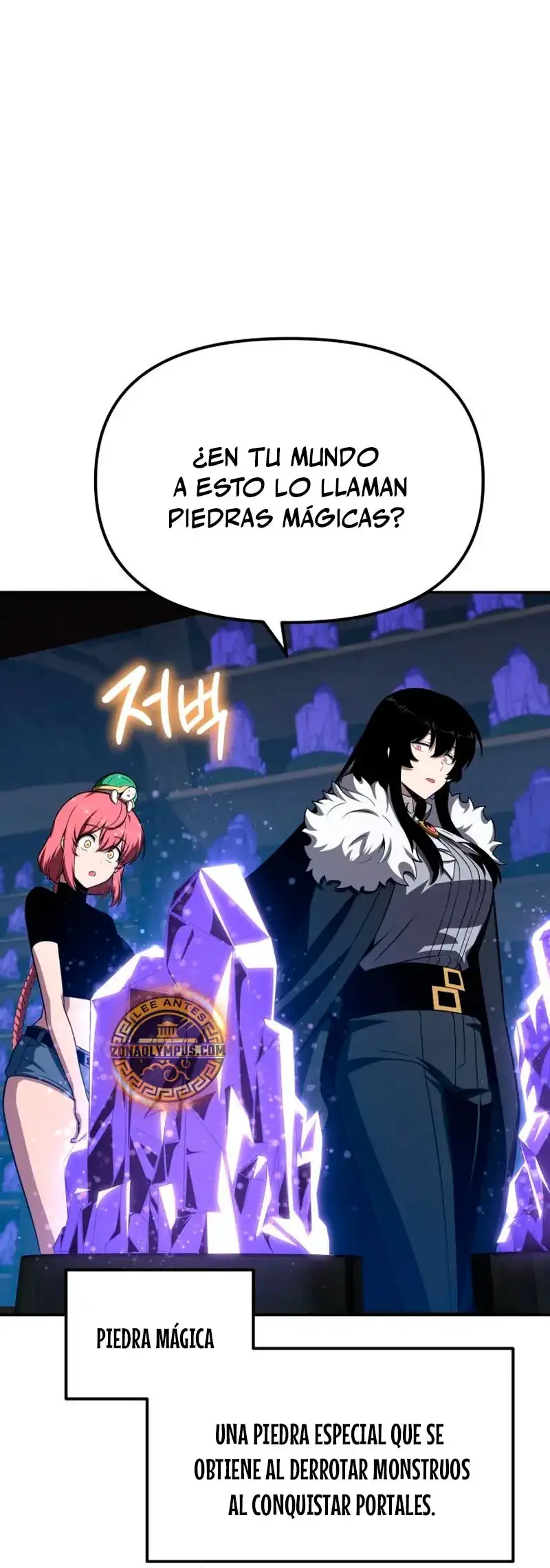Read El Rey Caballero que regreso con un Dios ES Manga Online