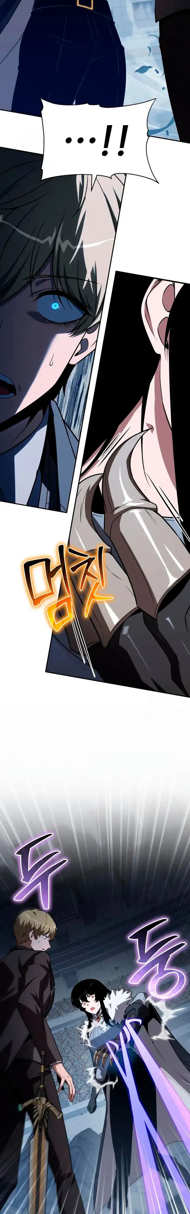 Read El Rey Caballero que regreso con un Dios ES Manga Online