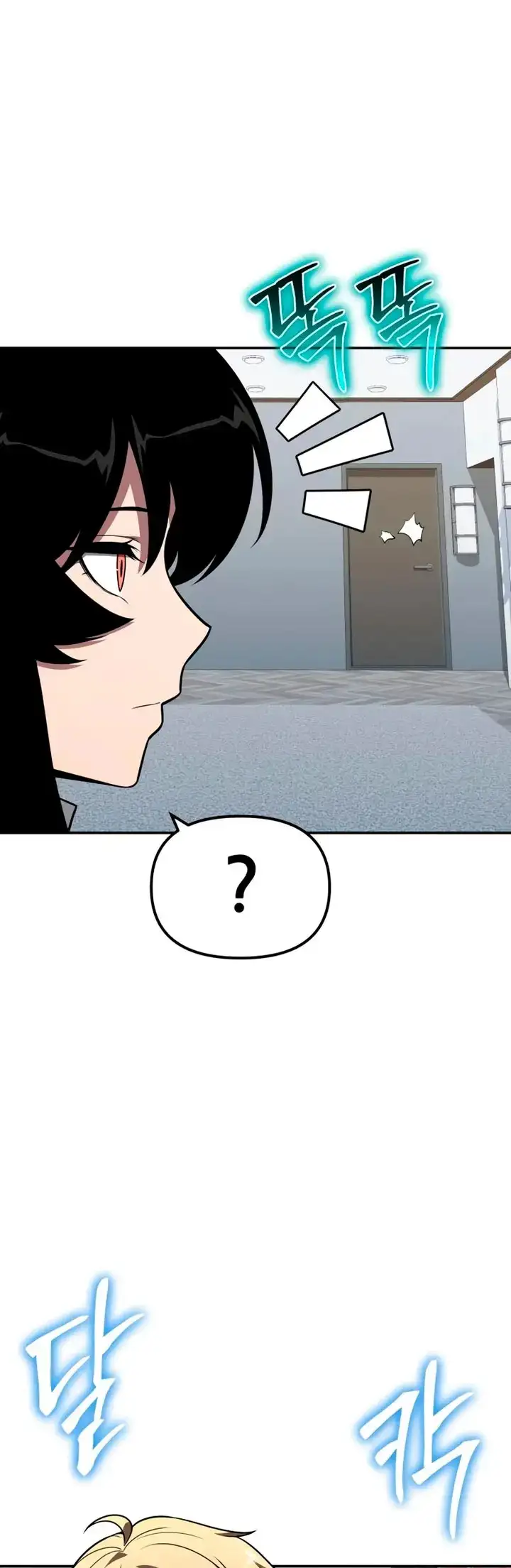 Read El Rey Caballero que regreso con un Dios ES Manga Online