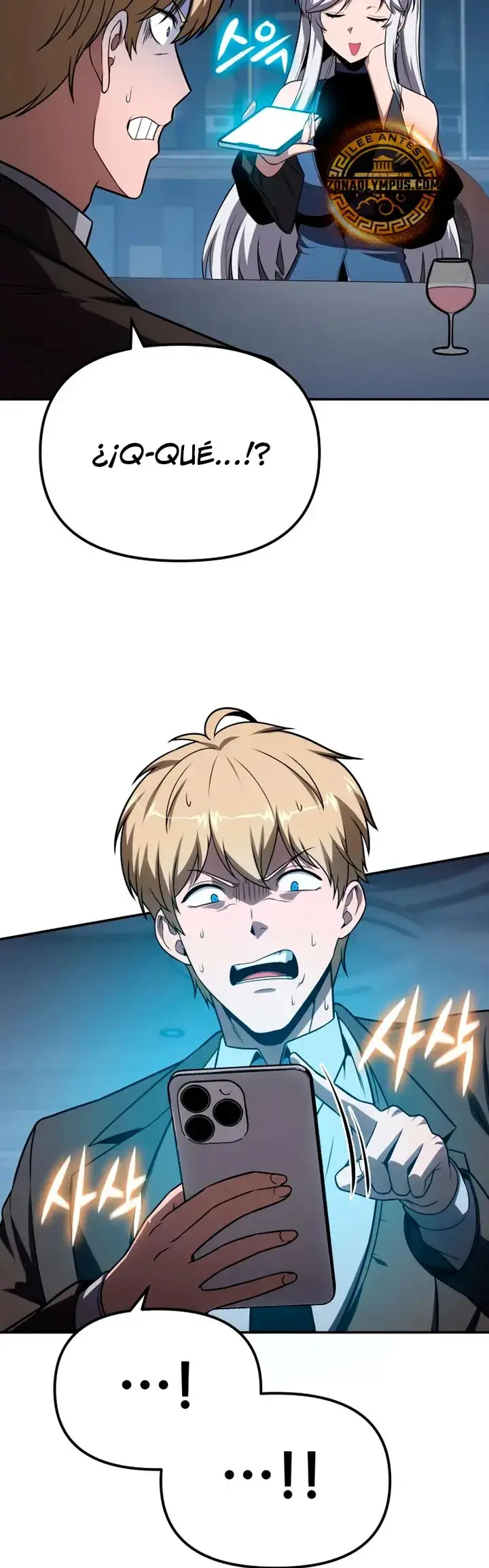 Read El Rey Caballero que regreso con un Dios ES Manga Online