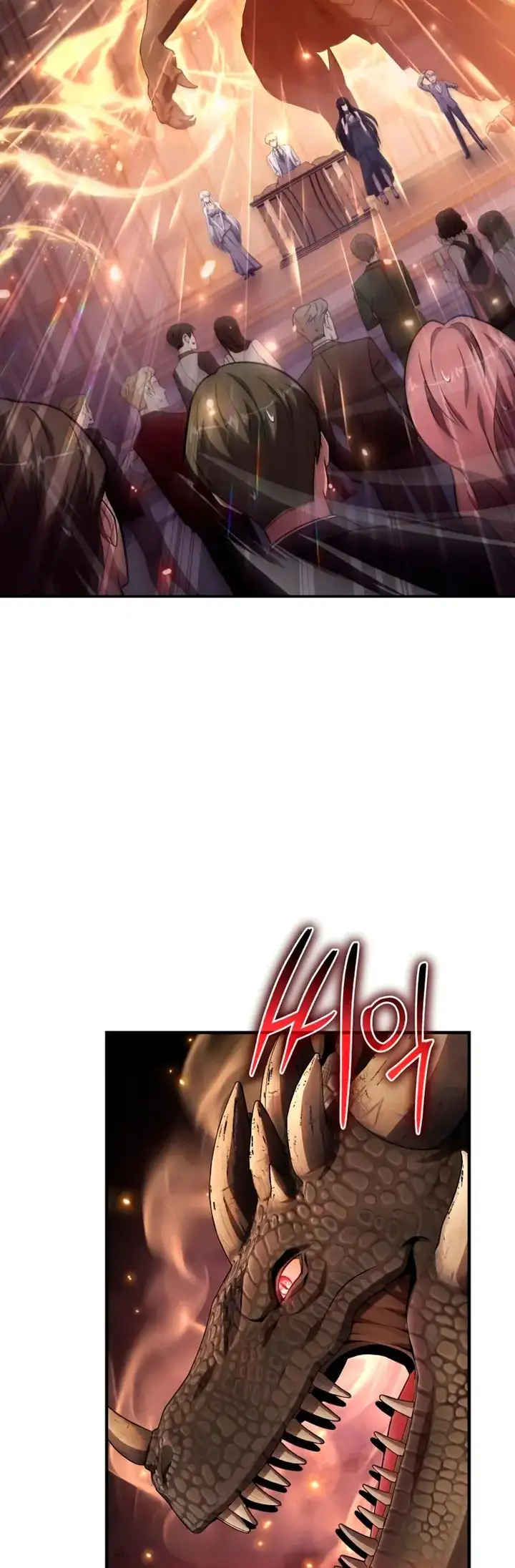 Read El Rey Caballero que regreso con un Dios ES Manga Online