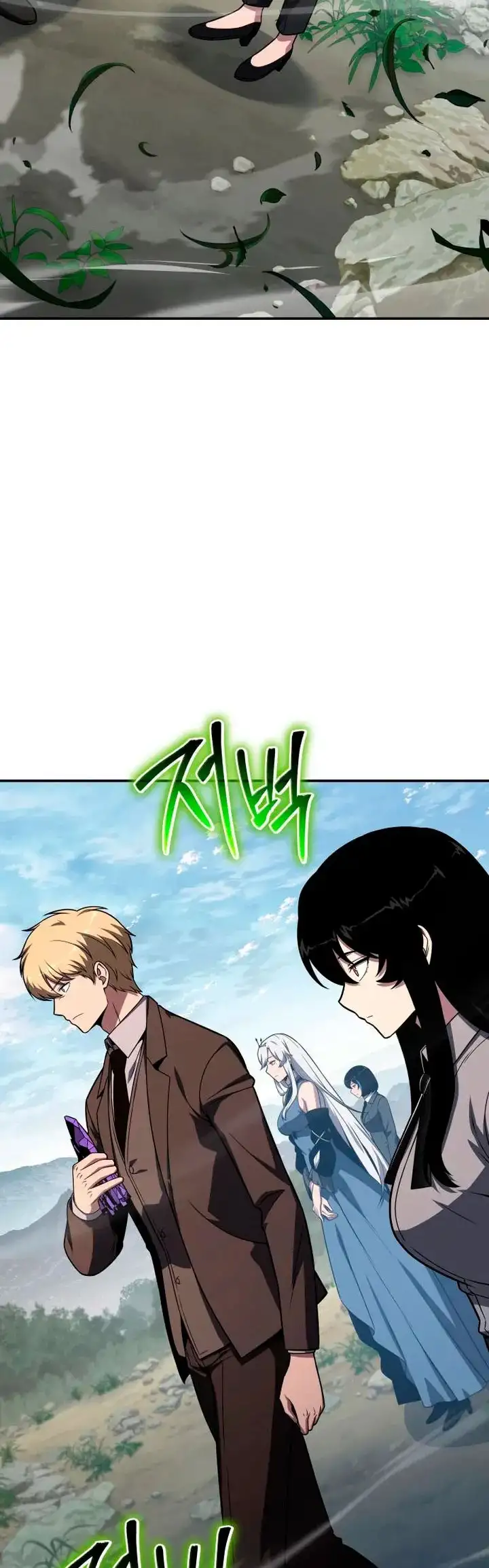 Read El Rey Caballero que regreso con un Dios ES Manga Online