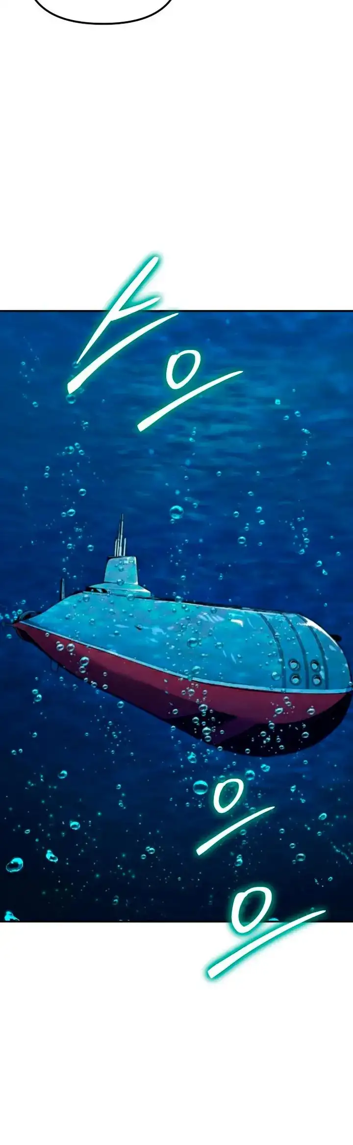 Read El Rey Caballero que regreso con un Dios ES Manga Online