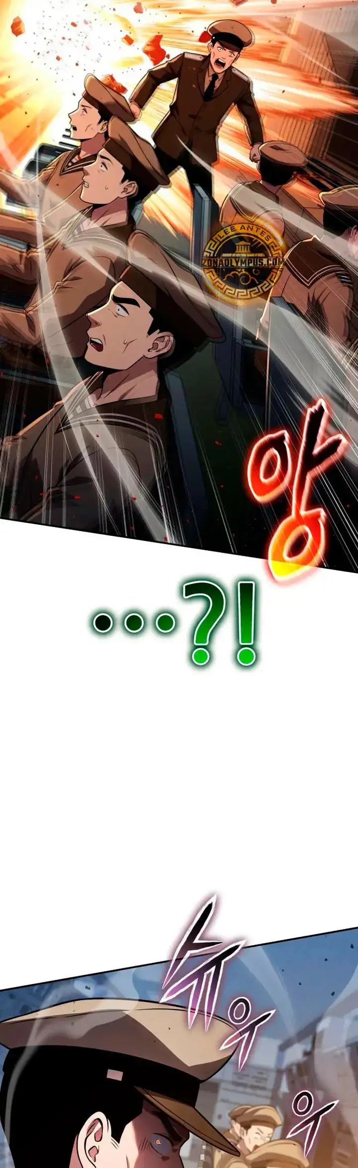 Read El Rey Caballero que regreso con un Dios ES Manga Online