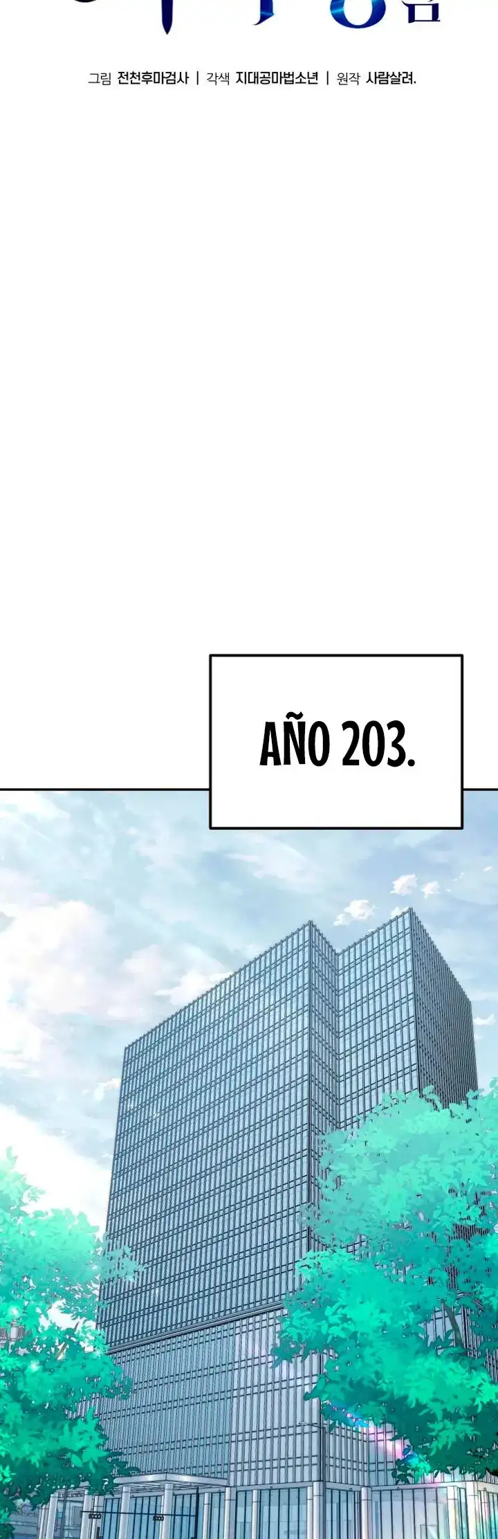 Read El Rey Caballero que regreso con un Dios ES Manga Online