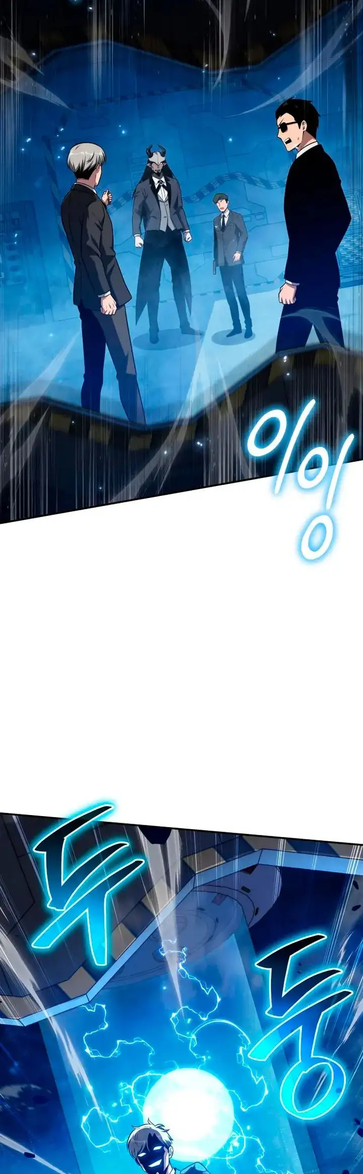 Read El Rey Caballero que regreso con un Dios ES Manga Online