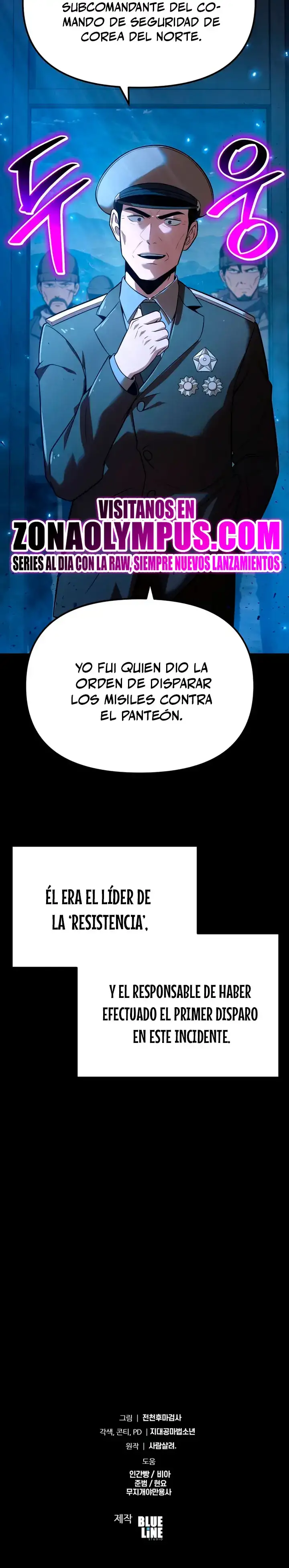 Read El Rey Caballero que regreso con un Dios ES Manga Online